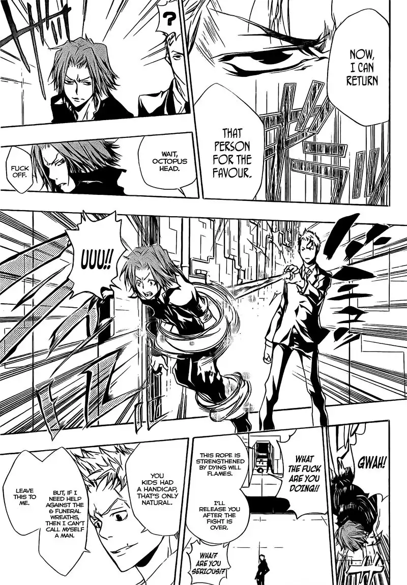 Katekyo Hitman Reborn! Chapter 190 5